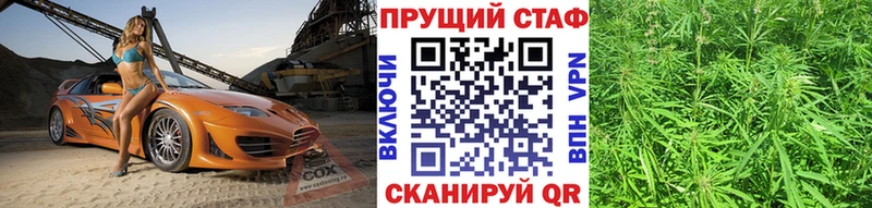 Гашиш Фрязино