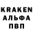 Метадон кристалл D.N. pro