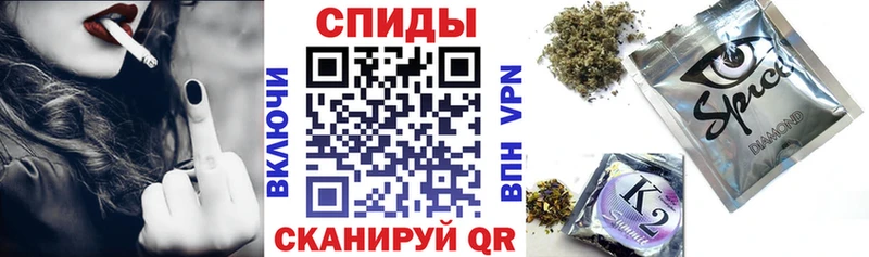 БУТИРАТ буратино  Фрязино 