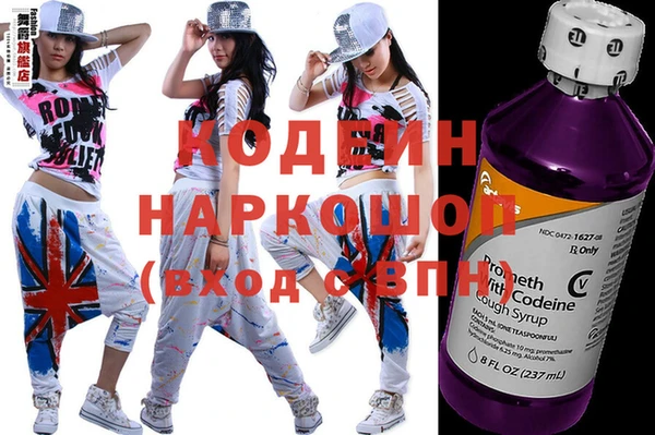mdpv Аркадак