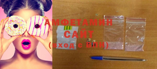 кокаин Алексин