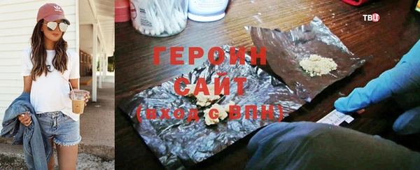 винт Арсеньев