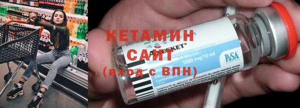 винт Арсеньев