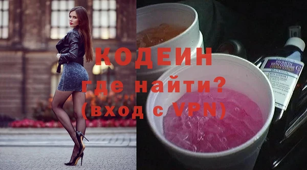 винт Арсеньев