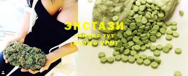 MDMA Алзамай